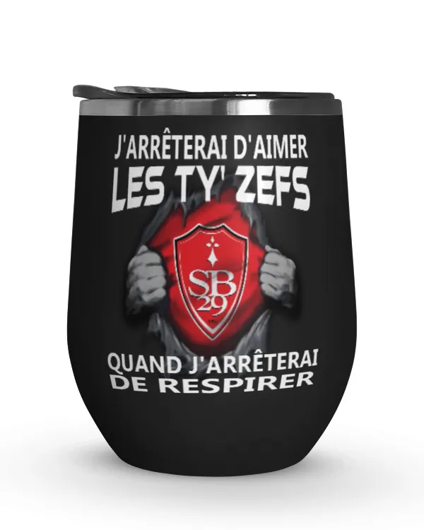 Wine Tumbler (12 oz)