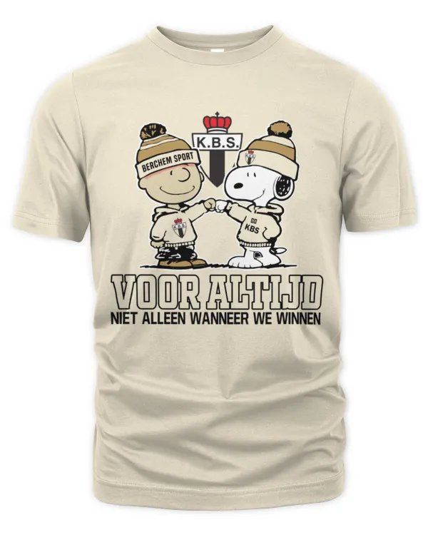 Unisex Premium T-Shirt