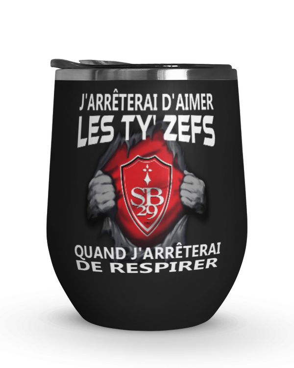 Wine Tumbler (12 oz)