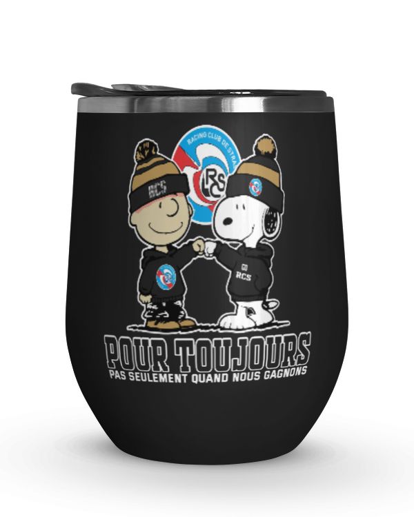 Wine Tumbler (12 oz)