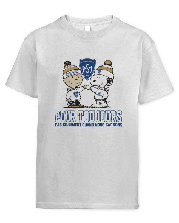 Kids Standard T-Shirt